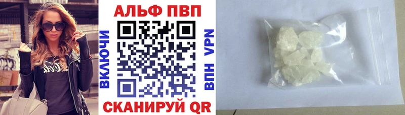 Купить наркотики сайты Питкяранта СОЛЬ Псилоцибиновые грибы Меф Гашиш Кокаин Бошки Шишки