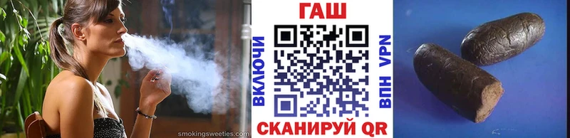 ГАШ Cannabis  blacksprut как зайти  Питкяранта 