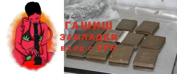 кокаин перу Наволоки