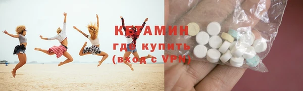 СК Абдулино