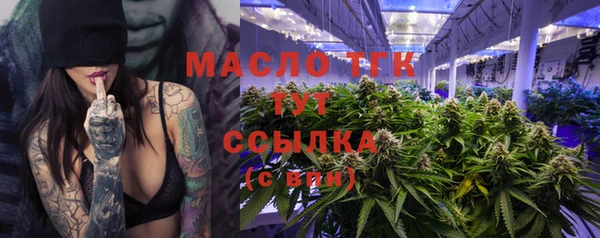 таблы Навашино