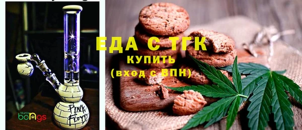 МДМА Надым