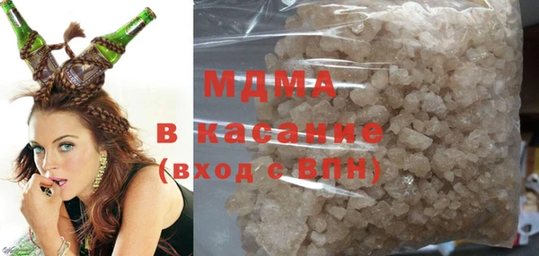 МДМА Надым
