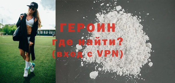 СК Абдулино