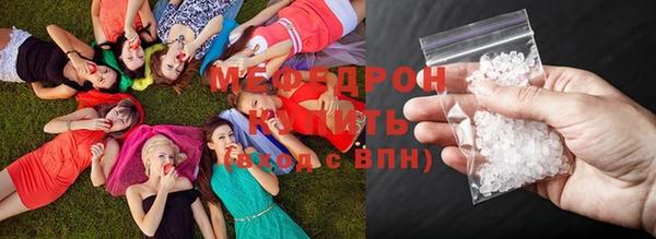 таблы Навашино