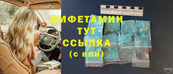 кокаин перу Наволоки