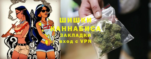 СК Абдулино