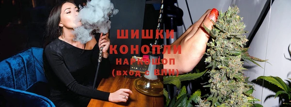эйфоретик Абаза
