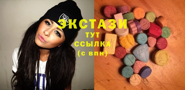 кокаин перу Наволоки
