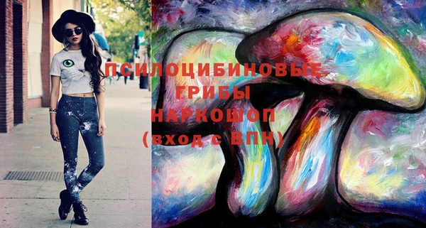 кокаин перу Наволоки