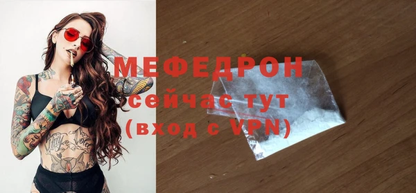 кокаин перу Наволоки