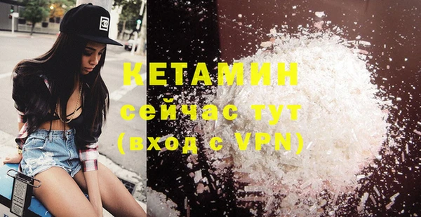 таблы Навашино