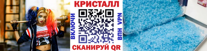 Первитин кристалл  где купить наркоту  сайты даркнета какой сайт  Питкяранта 