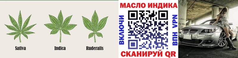 Дистиллят ТГК вейп  Питкяранта 